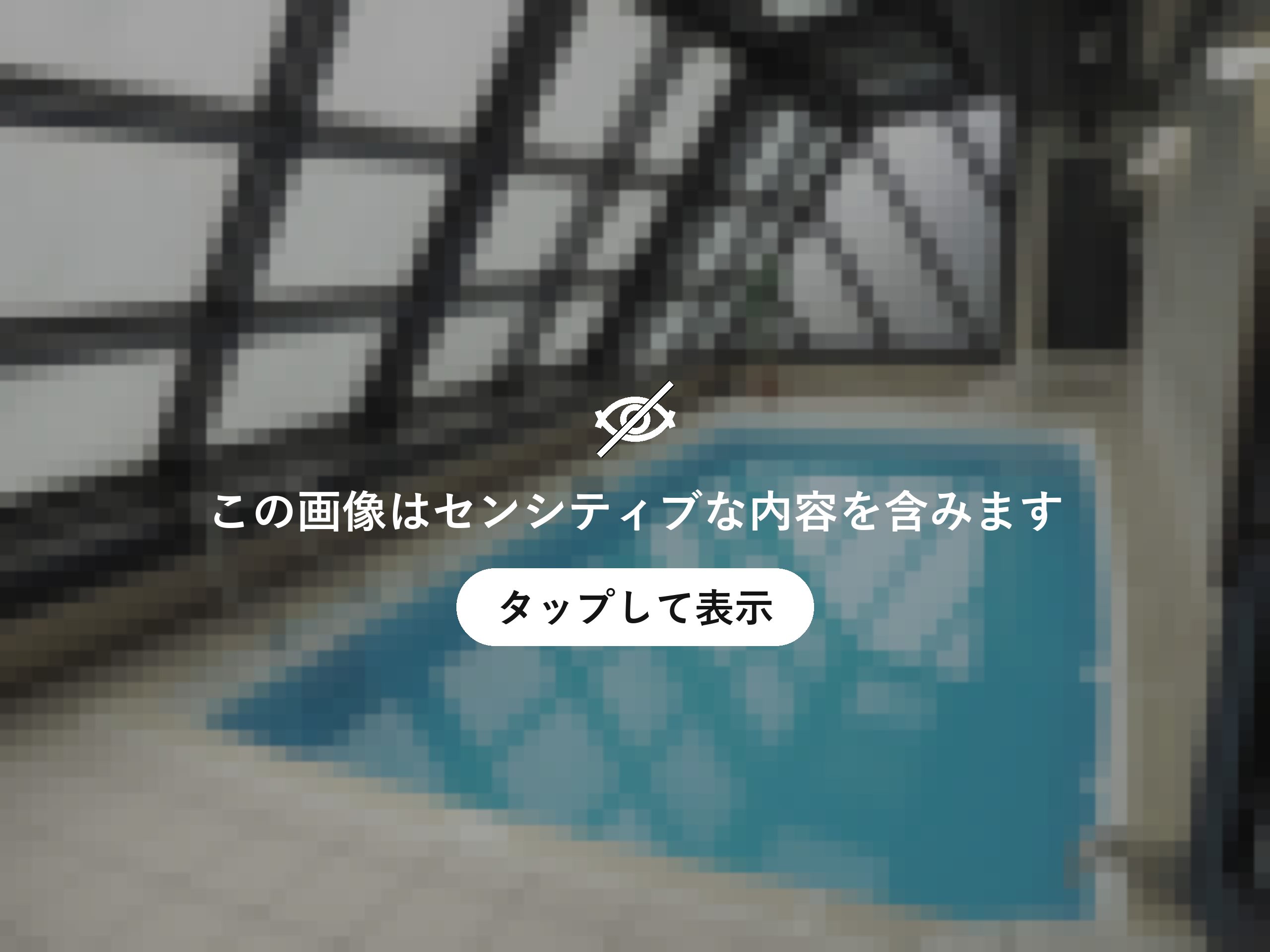 例のプール（花園Pスタジオ）