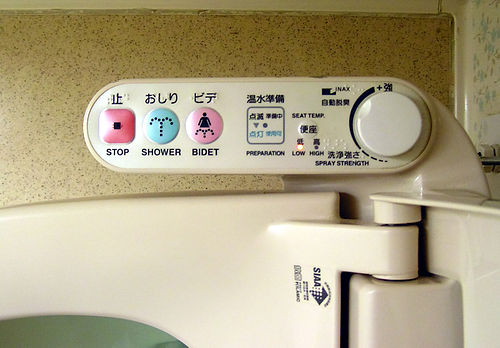 トイレと暮らす部屋