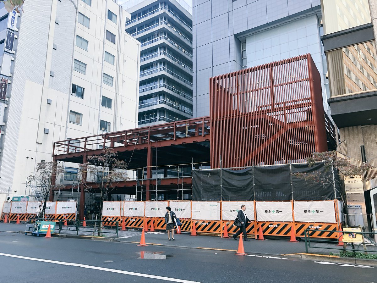 真珠宮ビル跡地