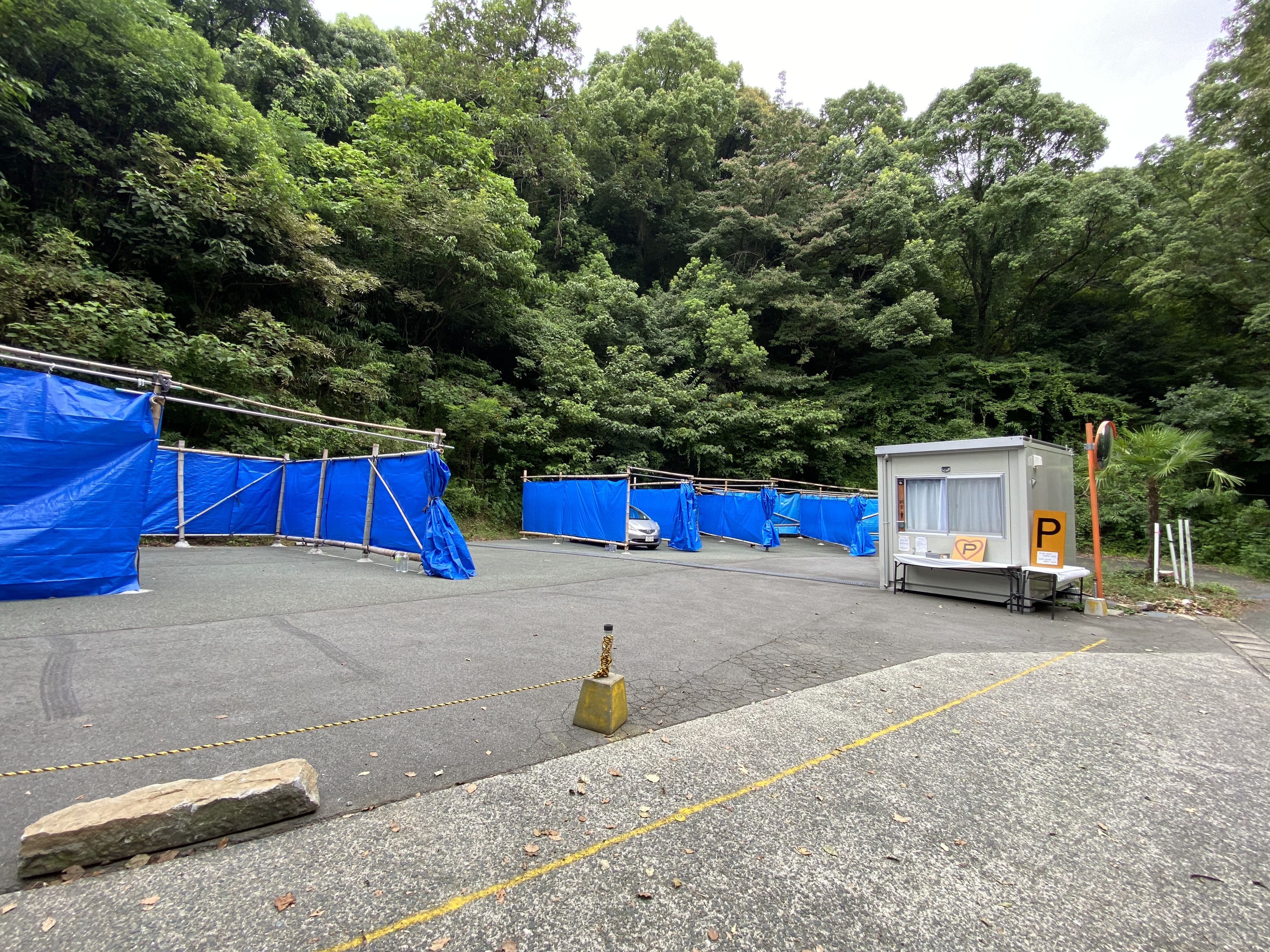 ラブパーキング